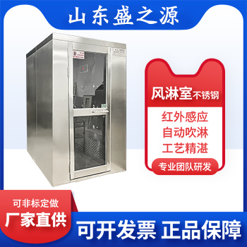從實驗室到生產線：嘔吐毒素快檢儀實現快速現場檢測