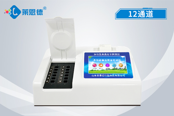 食品安全檢測儀怎么使用才能發(fā)揮其作用？