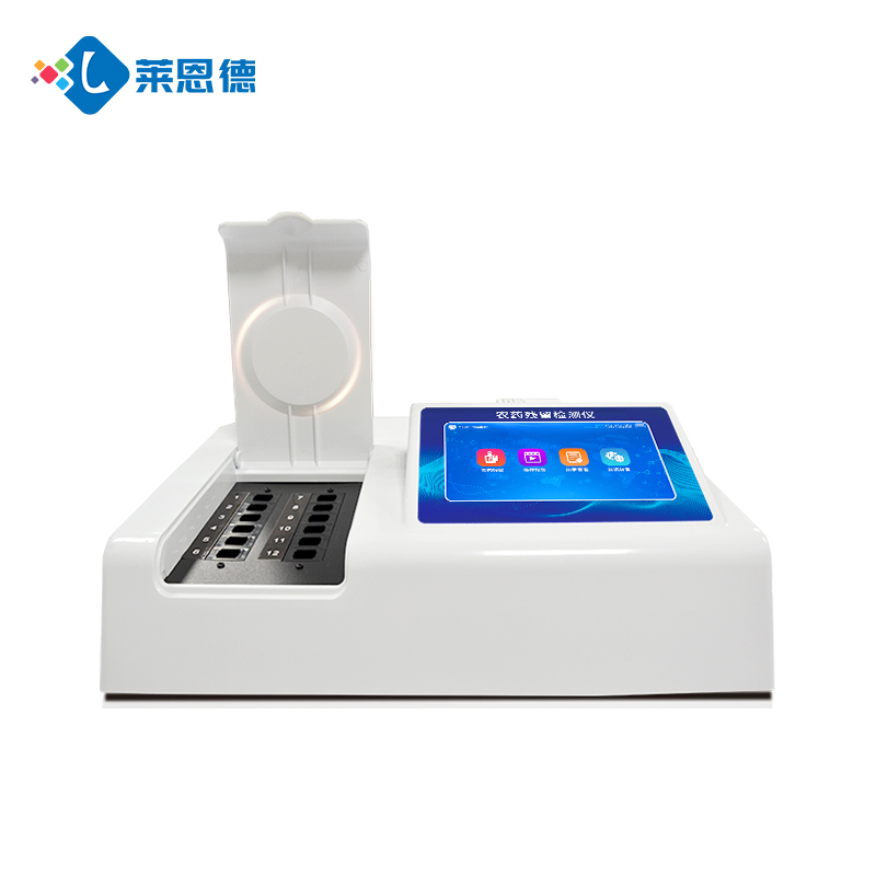 有機蔬菜必備！萊恩德家用農藥殘留檢測儀靠譜嗎？